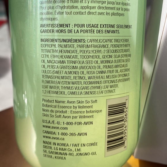 New in Box - Skin So Soft - Botanical Essence Bath Oil - Picture 3 of 3